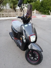 VMS Cuxi 2 2025