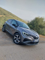 voitures-renault-captur-2023-rslin-algerie