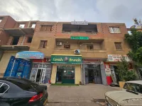 Location Appartement Niveau de villa F3 Blida Larbaa