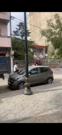 Vente Terrain Blida Boufarik