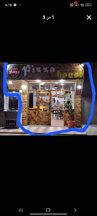 فيترينا خشبية للبيع 