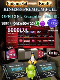 اشتراك-iptv-kyng365-meilleur-prix-8000da-garanti-12-mois-4k-fullhd-hd-sd-h256-netflix-amazon-bein-القبة-الجزائر