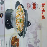 لوح-تسخين-poele-wok-electrique-بوسماعيل-تيبازة-الجزائر