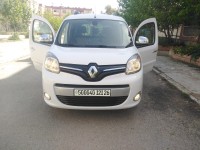 سيارات-renault-kangoo-2021-البرواقية-المدية-الجزائر