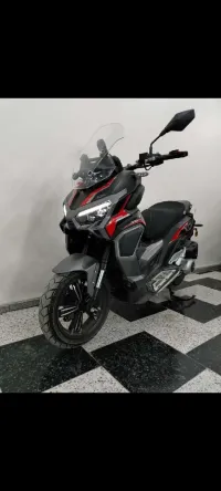 Vms X DV 300 2023