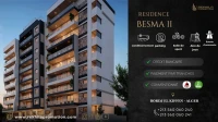 Vente Appartement F4 Blida Boufarik