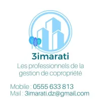 Formation à l'administration de biens immobiliers et à la gestion de copropriété