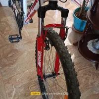 Btwin Rock Rider 340mtb