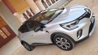 voitures-renault-captur-2023-draria-alger-algerie