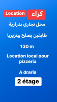 local-location-alger-draria-algerie