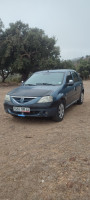 voitures-dacia-logan-2008-terrai-bainem-mila-algerie