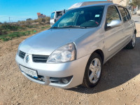 voitures-renault-clio-campus-2007-cheraga-alger-algerie