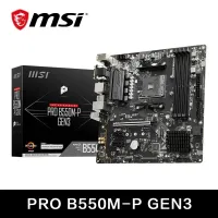 MSI PRO B550M-P GEN3