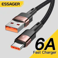 Cable de recharge Type C 6A fast charging 66W Essager