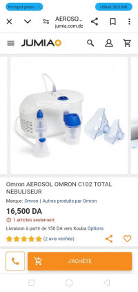 materiel-medical-nebuliseur-omron-beni-mered-blida-algerie