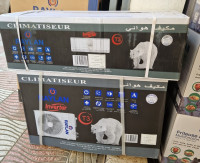 autre-climatiseur-raylan-12000btu-tropical-inverter-alger-centre-algerie