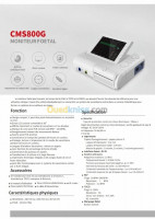 medical-moniteur-foetal-ercf-rcf-cms800g-contec-alger-centre-algerie