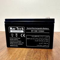 أجهزة-تخزين-و-تثبيت-الطاقة-batterie-onduleur-mac-tech-12v75ah-حسين-داي-الجزائر