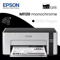IMPRIMANTE EPSON M1120 RESERVOIRS MONOCHROME