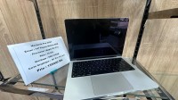 ماك-بوك-apple-سطاوالي-الجزائر