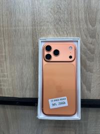 هواتف-ذكية-apple-iphone-17-pro-max-سطاوالي-الجزائر