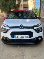 voitures-citroen-c3-2022-essentiel-khemis-miliana-ain-defla-algerie