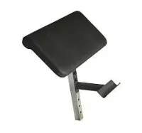 BODY SOLID PREACHER CURL ATTACHEMENT GPCA1