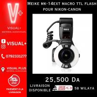 accessoires-des-appareils-meike-mk-14ext-flash-macro-ttl-pour-nikon-et-canon-el-harrach-alger-algerie