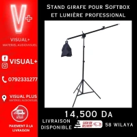 Trépied girafe pour Softbox et lumière professionnel  