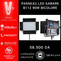 accessoires-des-appareils-panneau-led-samark-b112-m-90w-el-harrach-alger-algerie