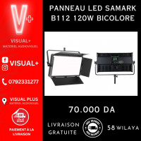 accessoires-des-appareils-panneau-led-samark-b112l-120w-el-harrach-alger-algerie