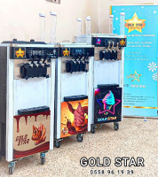 autre-machines-a-glaces-آلات-صنع-المثلجات-mohammadia-alger-algerie