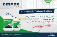 materiaux-de-construction-puma-desmor-dar-el-beida-alger-algerie