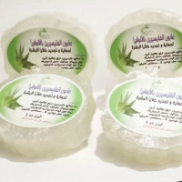 Savon de glycerine naturelle