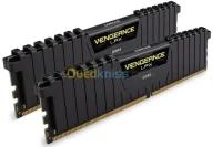 Corsair vengeance (2x8GB) 16GB 2133MHz