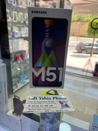 Samsung Galaxy M51