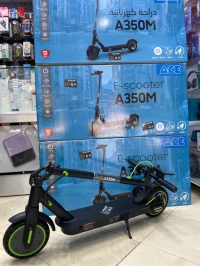 Trottinette électrique ACE 30km