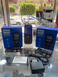 Philips d’origine Simple E2108 thumbnail 5