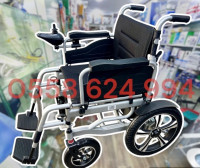 medical-fauteuil-roulant-electrique-said-hamdine-alger-algerie