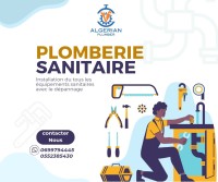بناء-و-أشغال-plomberie-بن-عكنون-الجزائر