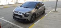 سيارات-citroen-c3-2022-أولاد-موسى-بومرداس-الجزائر