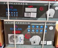 مكيفات-الهواء-climatiseur-raylan-tropical-inverter-12000btu-عين-النعجة-الجزائر