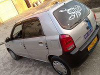 voitures-suzuki-alto-2011-bousselam-setif-algerie