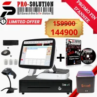 PROMO SOLUTION LOGICIEL FIN D'ANNEE SMART