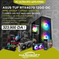 unites-centrales-pc-gamer-تجميعة-ultra-station-ryzen-7-5700x-rtx-4070-tuf-16-go-ram-512-ssd-nvme-800w-msi-mag-280r-m3-oran-algerie