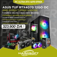 pc gamer تجميعة ULTRA STATION RYZEN 7 5700X RTX 4070 TUF 16 GO RAM 512 SSD NVME 800W MSI MAG 280R M3