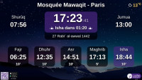 autre-tv-box-mawaqit-essalate-relizane-algerie