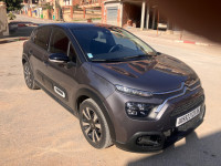 voitures-citroen-c3-2023-nouvelle-oued-ghir-bejaia-algerie