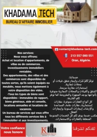 Location vacances Appartement F2 Oran Oran