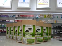 Spiruline Spirulina سبيرولين